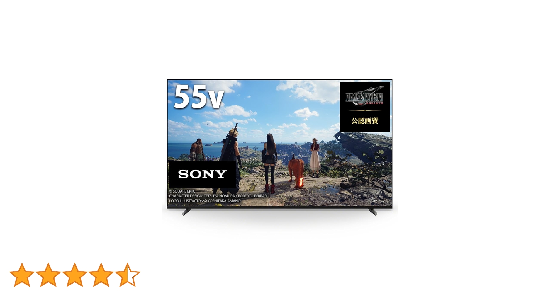Amazon.co.jp: ソニー 55インチ 4K 液晶 テレビ ブラビア XRJ